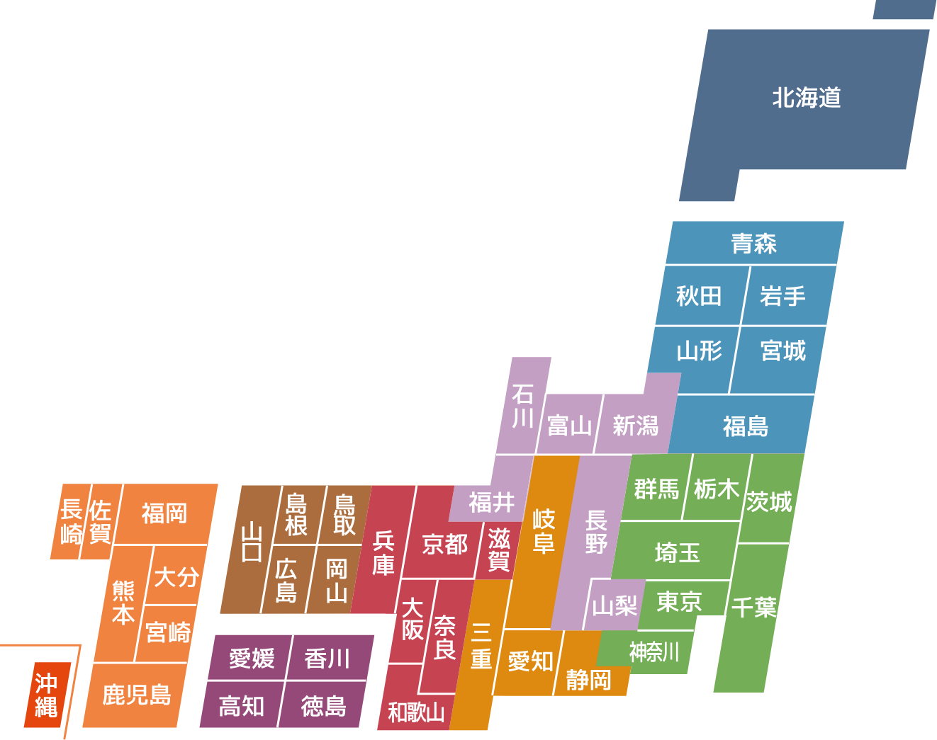 日本地図